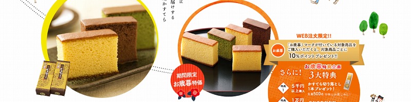 �݂��ǖ{�� ���肩���Ă���T�C�g